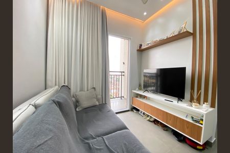 Apartamento à venda com 45m², 2 quartos e 1 vagaSala