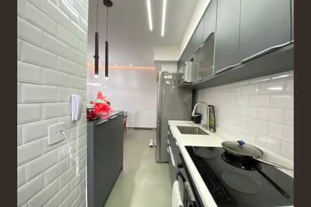 Apartamento à venda com 45m², 2 quartos e 1 vagaCozinha e Área de Serviço