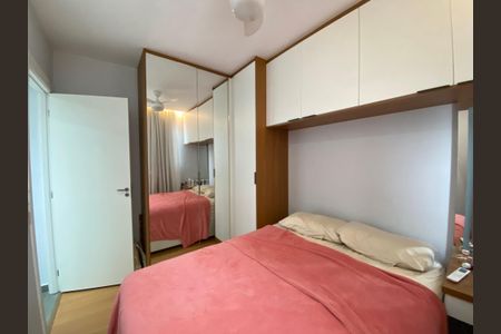 Apartamento à venda com 45m², 2 quartos e 1 vagaQuarto  2