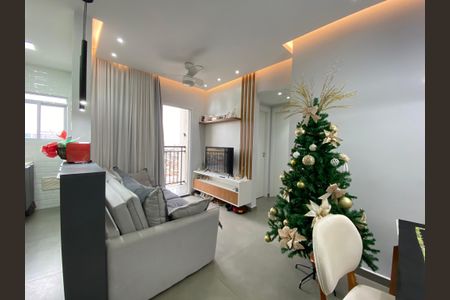 Apartamento à venda com 45m², 2 quartos e 1 vagaSala