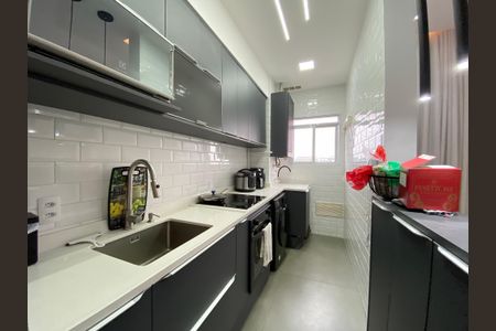 Apartamento à venda com 45m², 2 quartos e 1 vagaCozinha e Área de Serviço
