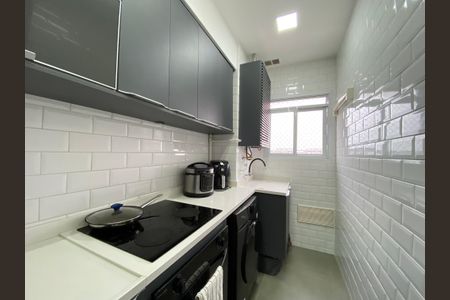 Apartamento à venda com 45m², 2 quartos e 1 vagaCozinha e Área de Serviço