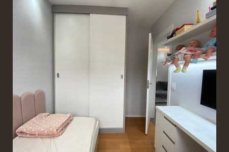Apartamento à venda com 45m², 2 quartos e 1 vagaQuarto 