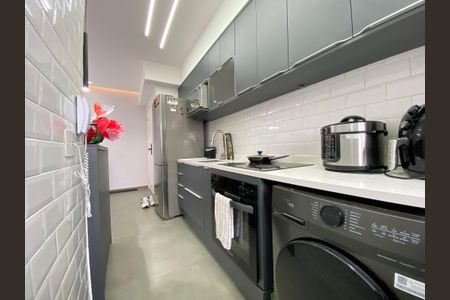Apartamento à venda com 45m², 2 quartos e 1 vagaCozinha e Área de Serviço