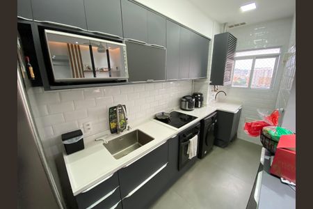 Apartamento à venda com 45m², 2 quartos e 1 vagaCozinha e Área de Serviço