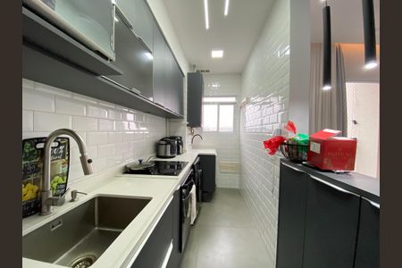 Apartamento à venda com 45m², 2 quartos e 1 vagaCozinha e Área de Serviço