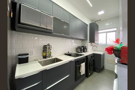 Apartamento à venda com 45m², 2 quartos e 1 vagaCozinha e Área de Serviço