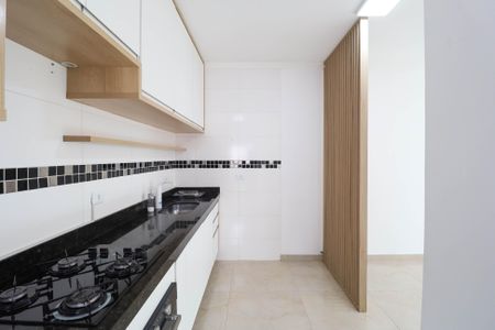 Apartamento para alugar com 50m², 2 quartos e 1 vaga