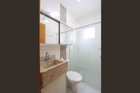 Apartamento para alugar com 50m², 2 quartos e 1 vaga