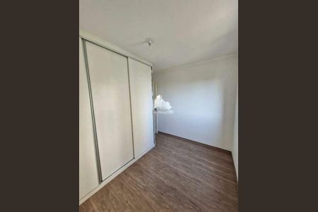 Apartamento à venda com 3 quartos, 71m² em São Bernardo, Campinas