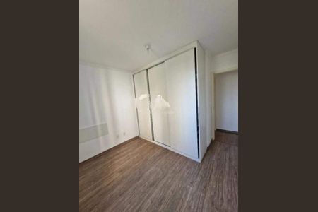 Apartamento à venda com 3 quartos, 71m² em São Bernardo, Campinas