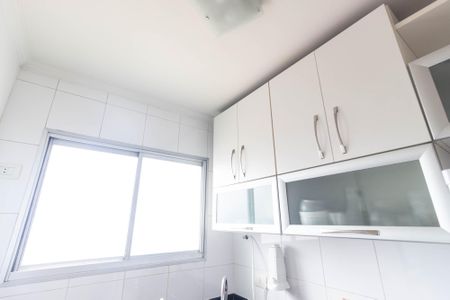 Apartamento à venda com 40m², 1 quarto e 1 vagaCozinha