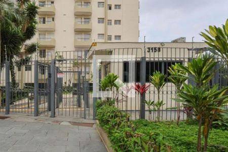 Apartamento à venda com 40m², 1 quarto e 1 vagaFachada