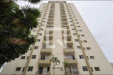 Apartamento à venda com 40m², 1 quarto e 1 vagaFachada