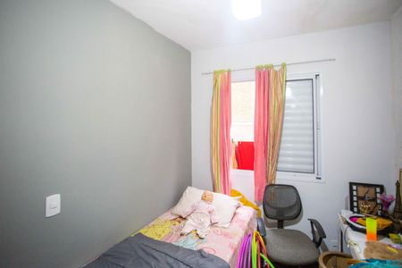 Apartamento à venda com 113m², 3 quartos e 1 vagaQuarto 3