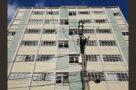 Apartamento à venda com 95m², 2 quartos e 1 vagaFachada