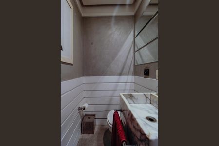 Apartamento à venda com 95m², 2 quartos e 1 vagaLavabo