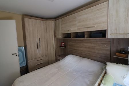 Apartamento para alugar com 42m², 2 quartos e sem vagaQuarto 1