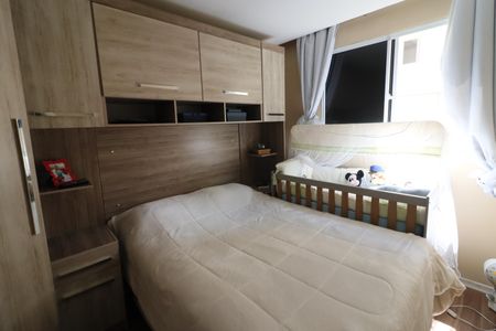 Apartamento para alugar com 42m², 2 quartos e sem vagaQuarto 1