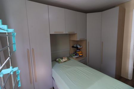 Apartamento para alugar com 42m², 2 quartos e sem vagaQuarto 2