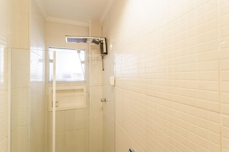 Apartamento para alugar com 120m², 2 quartos e 1 vaga Apartamento para alugar com 120m², 2 quartos e 1 vagaBanheiro 1