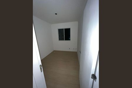 Quarto de apartamento para alugar com 2 quartos, 42m² em Campo Grande, Rio de Janeiro