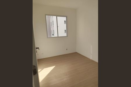 Quarto de apartamento para alugar com 2 quartos, 42m² em Campo Grande, Rio de Janeiro