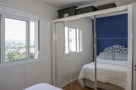 Apartamento à venda com 51m², 2 quartos e 1 vaga Apartamento à venda com 51m², 2 quartos e 1 vagaQuarto