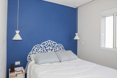 Quarto de apartamento à venda com 2 quartos, 51m² em Água Branca, São Paulo