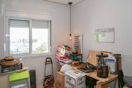 Apartamento à venda com 51m², 2 quartos e 1 vaga Apartamento à venda com 51m², 2 quartos e 1 vagaQuarto 2
