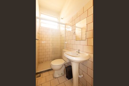 Casa para alugar com 43m², 1 quarto e sem vaga Casa para alugar com 43m², 1 quarto e sem vagaBanheiro