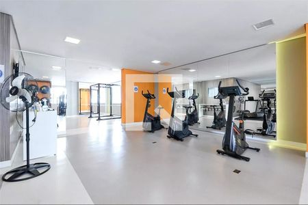 Studio para alugar com 31m², 1 quarto e sem vagaAcademia