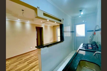 Apartamento para alugar com 40m², 2 quartos e 2 vagas Apartamento para alugar com 40m², 2 quartos e 2 vagasCozinha