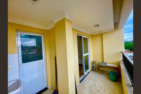 Apartamento para alugar com 40m², 2 quartos e 2 vagas Apartamento para alugar com 40m², 2 quartos e 2 vagasVaranda da Sala