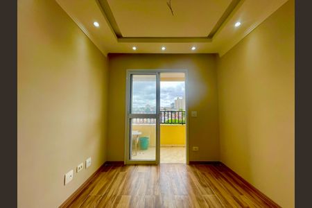 Apartamento para alugar com 40m², 2 quartos e 2 vagas Apartamento para alugar com 40m², 2 quartos e 2 vagasSala