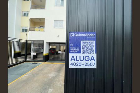 Apartamento para alugar com 40m², 2 quartos e 2 vagas Apartamento para alugar com 40m², 2 quartos e 2 vagasPlaca aproximada