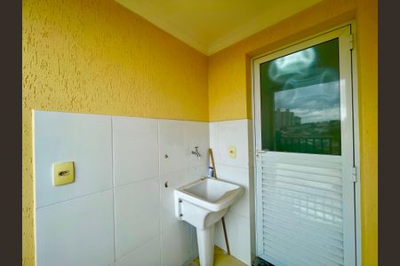 Apartamento para alugar com 40m², 2 quartos e 2 vagas Apartamento para alugar com 40m², 2 quartos e 2 vagasÁrea de Serviço