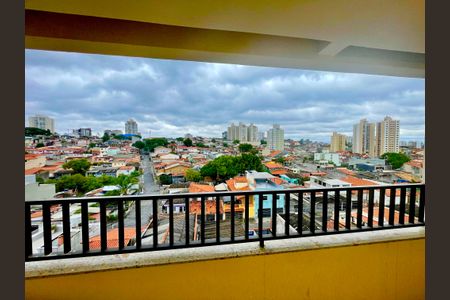 Apartamento para alugar com 40m², 2 quartos e 2 vagas Apartamento para alugar com 40m², 2 quartos e 2 vagasVista da Varanda