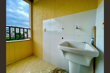 Apartamento para alugar com 40m², 2 quartos e 2 vagas Apartamento para alugar com 40m², 2 quartos e 2 vagasÁrea de Serviço