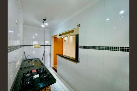 Apartamento para alugar com 40m², 2 quartos e 2 vagas Apartamento para alugar com 40m², 2 quartos e 2 vagasCozinha