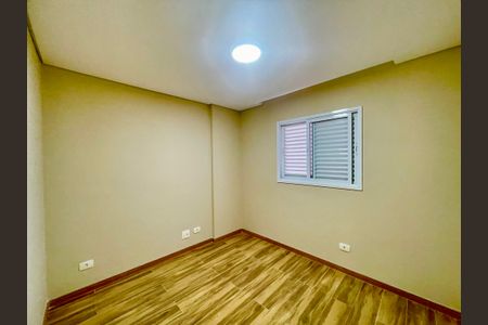 Apartamento para alugar com 40m², 2 quartos e 2 vagas Apartamento para alugar com 40m², 2 quartos e 2 vagasQuarto 1