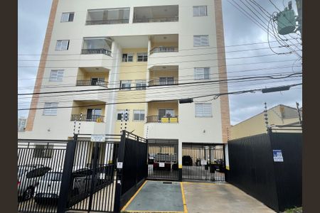 Apartamento para alugar com 40m², 2 quartos e 2 vagas Apartamento para alugar com 40m², 2 quartos e 2 vagasPlaca instalada na fachada do imóvel