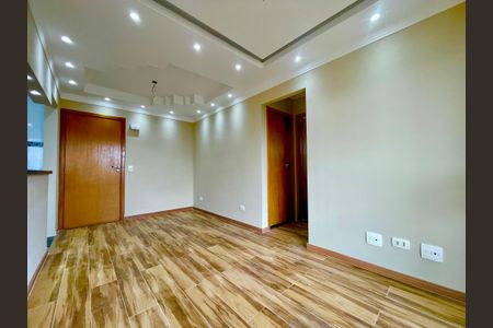 Apartamento para alugar com 40m², 2 quartos e 2 vagas Apartamento para alugar com 40m², 2 quartos e 2 vagasSala