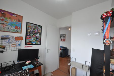 Apartamento à venda com 35m², 2 quartos e sem vagaQuarto 2