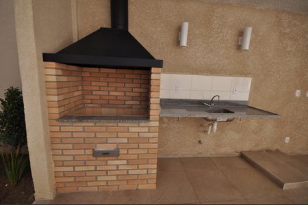 Apartamento à venda com 35m², 2 quartos e sem vagaÁrea comum - Churrasqueira