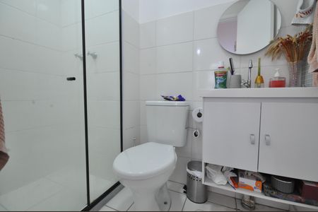Apartamento à venda com 35m², 2 quartos e sem vagaBanheiro