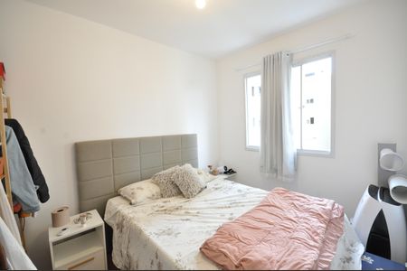 Apartamento à venda com 35m², 2 quartos e sem vagaQuarto 1