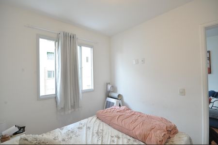 Apartamento à venda com 35m², 2 quartos e sem vagaQuarto 1