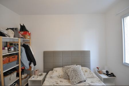Apartamento à venda com 35m², 2 quartos e sem vagaQuarto 1