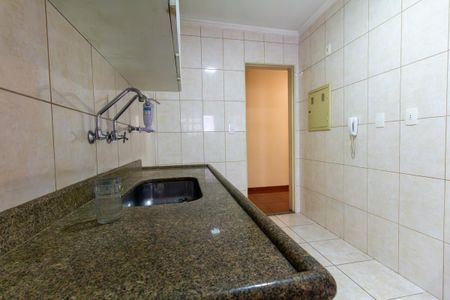 Apartamento à venda com 58m², 2 quartos e 1 vagaCozinha